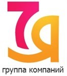 ГК 7Я